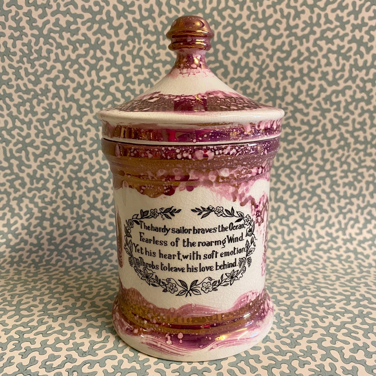 Y84 VINTAGE SANDLAND PINK LUSTRE ‘MARINERS COMPASS’ JAR