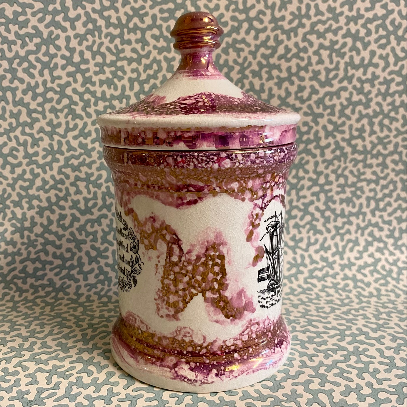 Y84 VINTAGE SANDLAND PINK LUSTRE ‘MARINERS COMPASS’ JAR