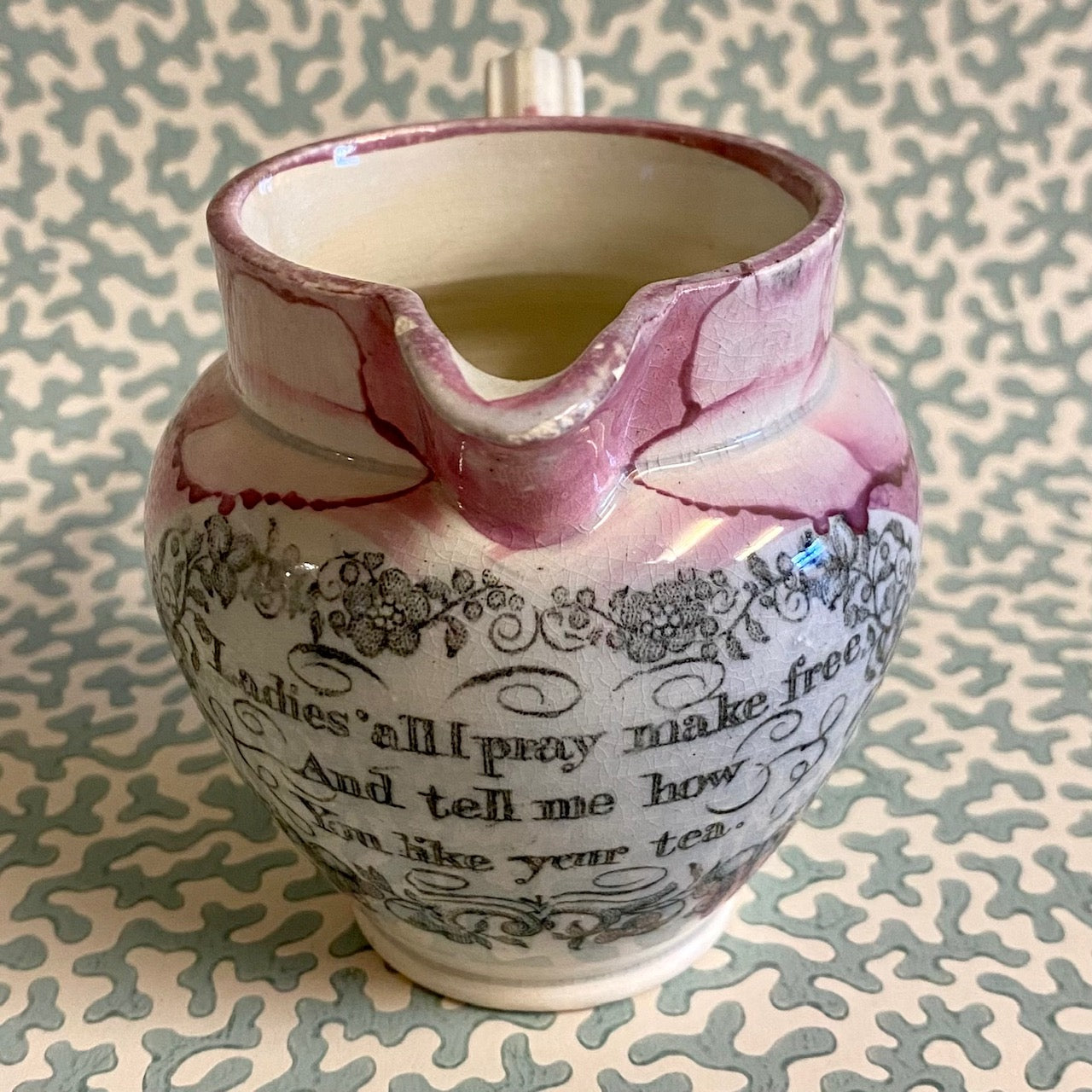T75 TINY ANTIQUE PINK LUSTRE MILK JUG