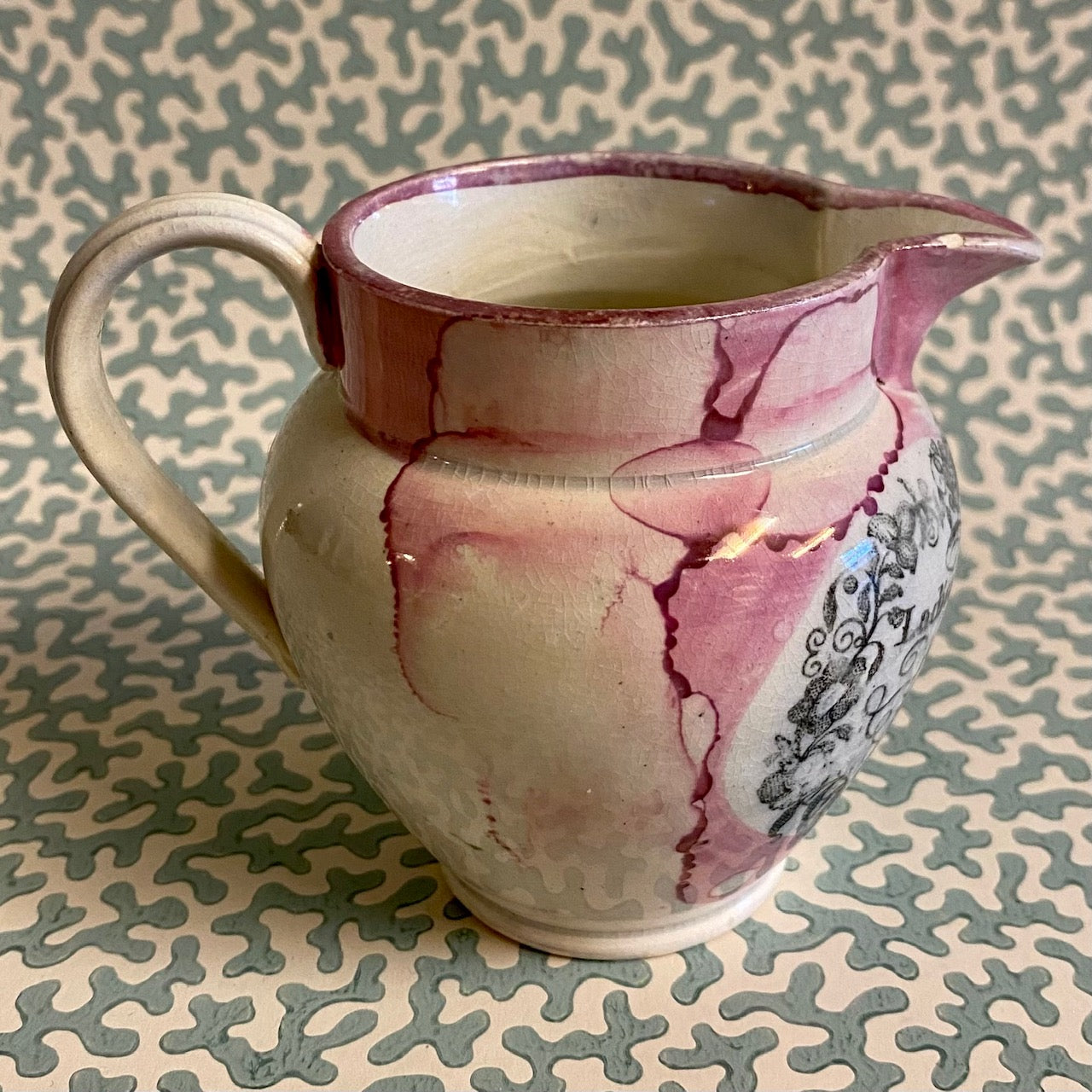 T75 TINY ANTIQUE PINK LUSTRE MILK JUG
