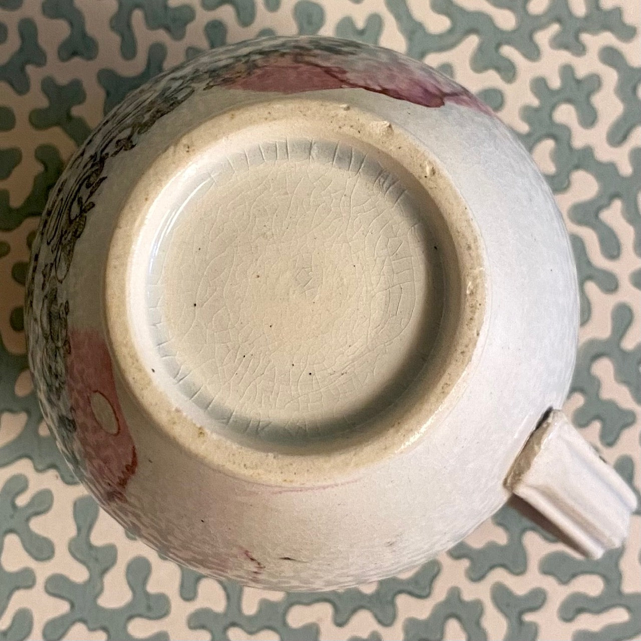 T75 TINY ANTIQUE PINK LUSTRE MILK JUG