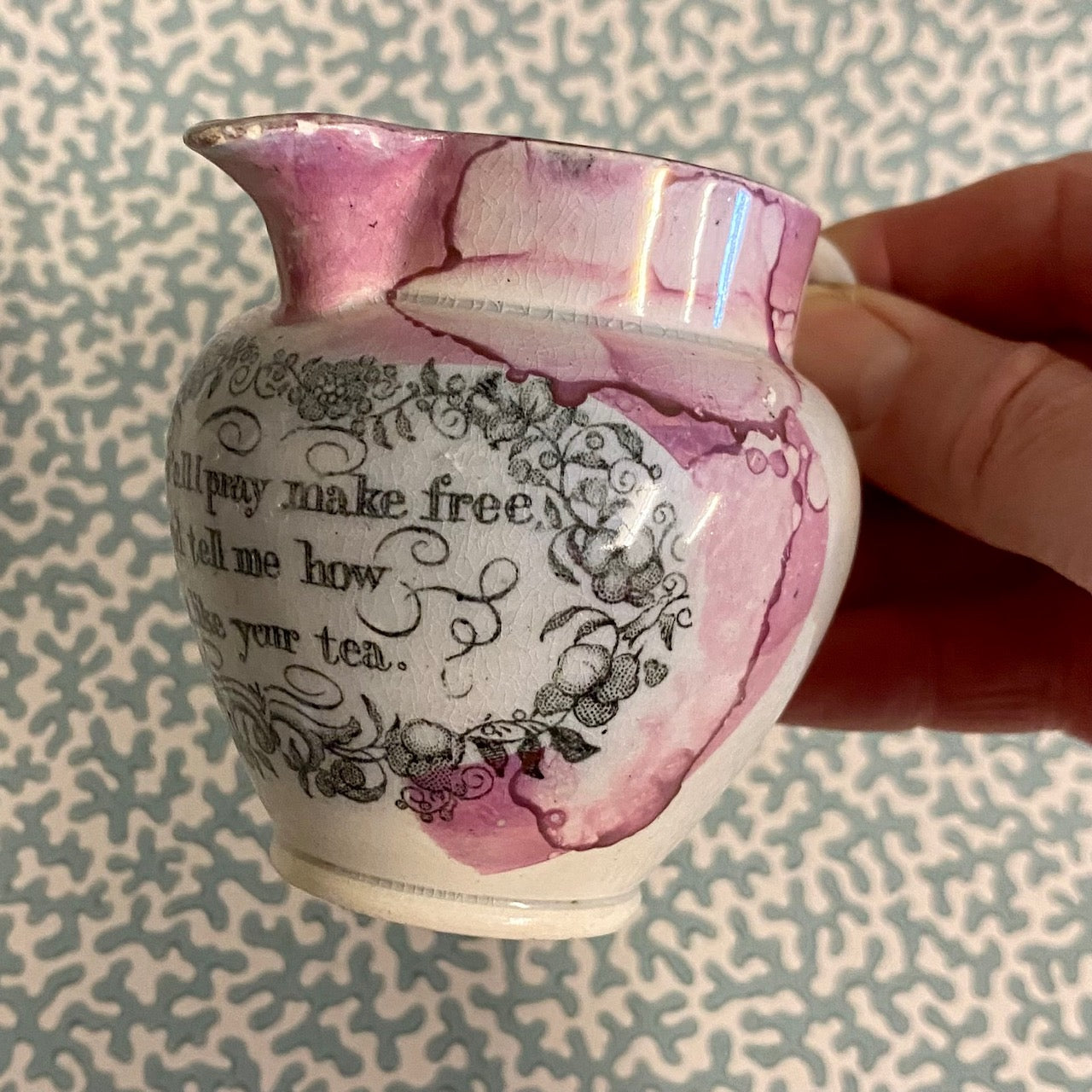 T75 TINY ANTIQUE PINK LUSTRE MILK JUG