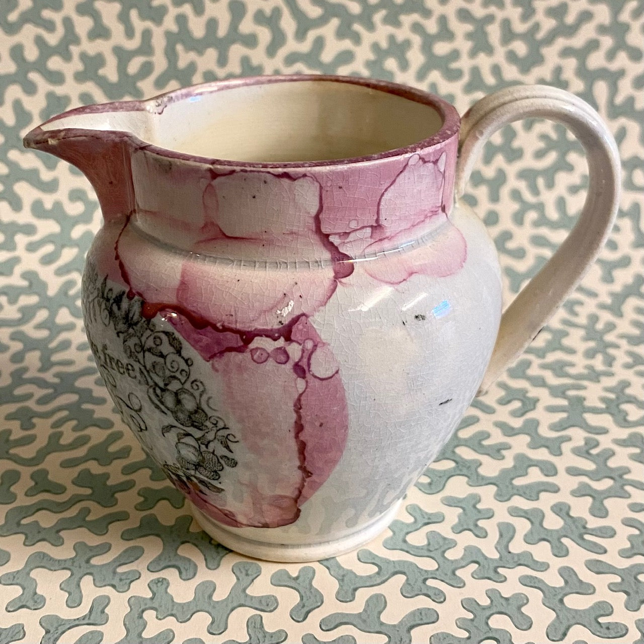 T75 TINY ANTIQUE PINK LUSTRE MILK JUG