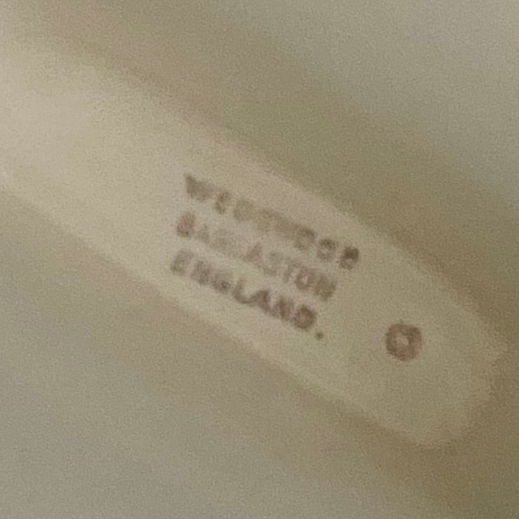 Small Unusual Wedgwood Mantle Vase