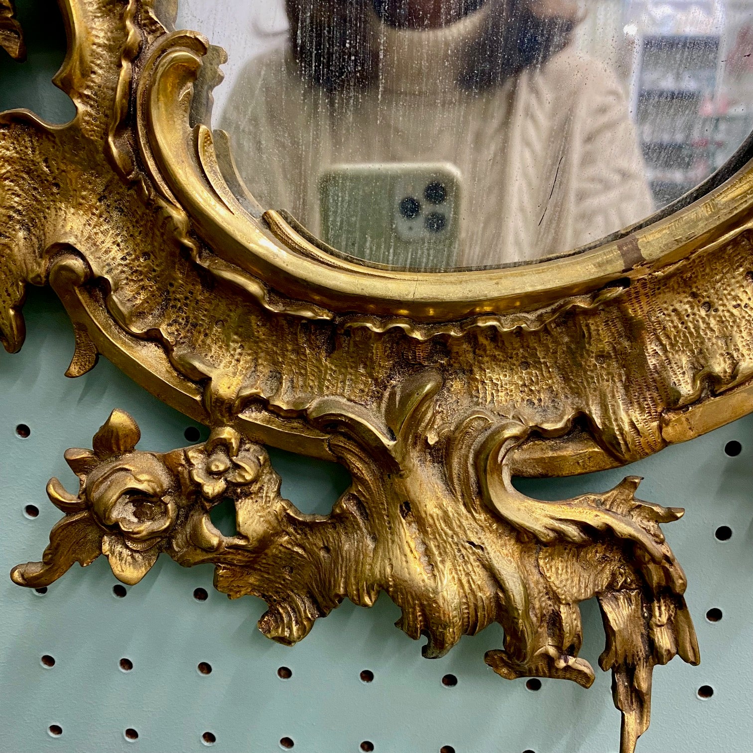 Pair of Victorian Gilt Bronze Mirrors c.1880